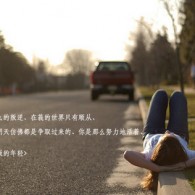 下载6合宝典开奖结果直播