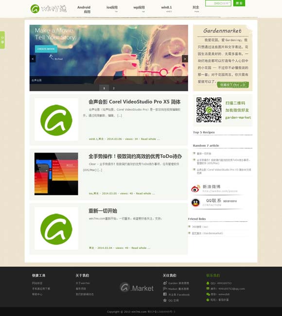 wordsworth的经典作品 打破预售纪录后，春节档今年还能“滚烫”吗？